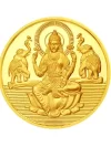 22K (916) Lakshmi Gold Coin with BIS Hallmark (2 Gram)